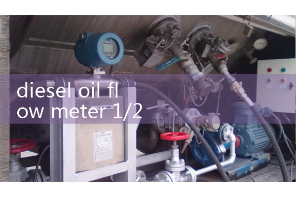 diesel oil flow meter 1/2 inch